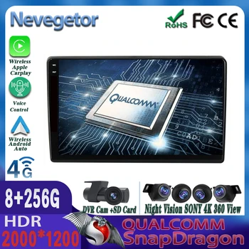 Android 13 Qualcomm snapdragon, за да Benz CITAN кола DVD авто радио стерео главното устройство мултимедиен плейър GPS навигация Без да се 2din DVD