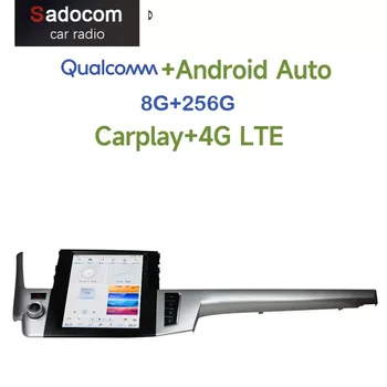 Qualcomm Tesla 4G СИМ Carplay Кола DVD плейър DSP Android 11,0 8G + 256G Wifi Bluetooth радио GPS За Toyota Highlander 2015-2017