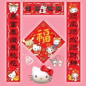 MINISO Sanrio Стикер Hello Kitty Kuromi Blessing, украса, спомени от детството, Пролетен фестивал 2024, определени kupletov, подарък за Нова година