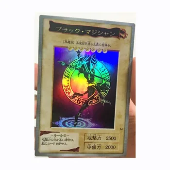 Yu Gi Oh Black Magician Играчки със собствените си ръце Хоби колекционерска стойност Колекция от игри Аниме Карта