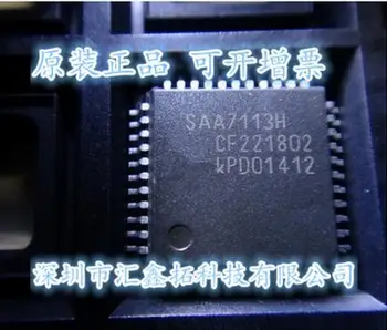 5 Бр./ЛОТ SAA7113H SAA7113 SAA7113H/V2 Новата чип за IC