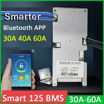 Smart BMS 12S Литиево-йонна батерия / LiFePO4 Такса защита на Литий баланс 60A 30A 40A 20A Bluetooth APP монитор на PC ОТ 3,6 НА 3,7 3,2 В