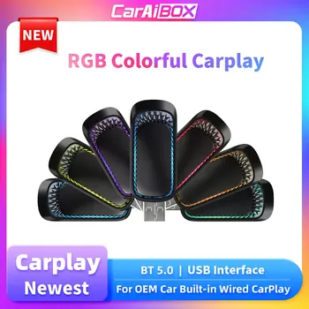 CarAiBox Mini Carplay RGB Цветен безжичен адаптер Carplay Smart AI Box Авто OEM кабелна Carplay USB е Plug-и-play