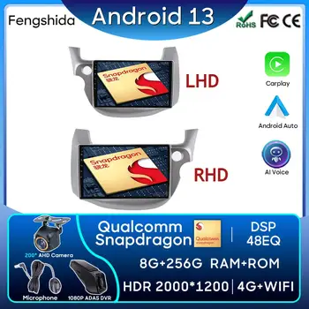 Автомобилно радио Qualcomm Carplay Android 13 За Honda Jazz Fit RHD 2007-2013 GPS Навигация Android Auto Сензорен Екран, Камера за задно виждане