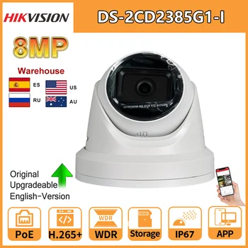 8-Мегапикселова IP камера Hikvision Original DS-2CD2385G1-I 4K PoE Dome Security ВИДЕОНАБЛЮДЕНИЕ с функция за разпознаване на лица на базата на видео наблюдение Darkfighter