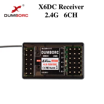 Висококачествен приемник DUMBORC X6DC 2.4 G с 6-канальным серво управление двигател за предавателя RC X4 X5 X6