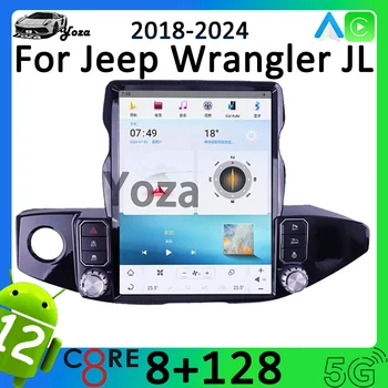 Автомагнитола Yoza Carplay за Jeep Wrangler JL Gladiator 2018-2024 Android 11 В стил Tesla Мултимедиен плеър Qualcomm Навигация 4G