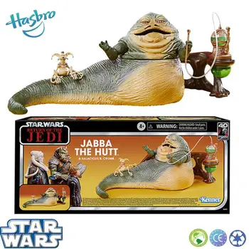 Hasbro Междузвездни войни: Завръщането на Джедаите Джабба Hutt и Мръсен Bi Кранмб 6 инча Оригинална фигурка Hasbro Детска играчка
