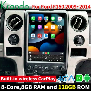 Krando Android За Ford F150 2009-2014 Радиото в автомобила 13 