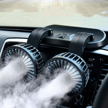 Авто Електрически вентилатор 12V 24V Двухскоростной Охладител с автоматично въздушно охлаждане, регулиращи се на 360 градуса Автомобилен климатик с ветрозащитными вентилатори