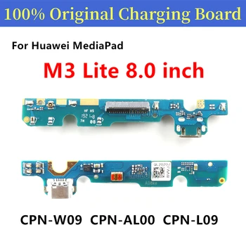 Оригинален Конектор за Зарядно устройство Микро USB Зарядно Устройство, зарядно устройство ще захранване на Такса Пристанище Гъвкав Кабел За Huawei MediaPad M3 Lite 8,0 См