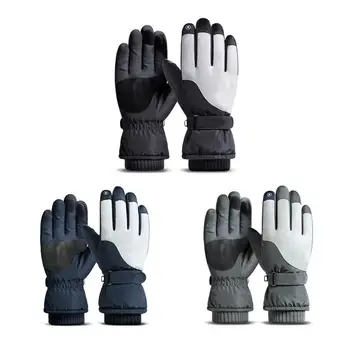 Ски ръкавици със защита на китката, непромокаеми зимни ръкавици, ръкавици без пръсти за моторни шейни, дамски зимни ръкавици за ски в студено време