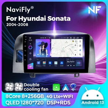 FYT7862S QLED 8G + 256G Авто видео плейър на Андроид 13 за Hyundai Sonata 2004 - 2008 Carplay, опция AI Voice, 2Din, всичко в едно