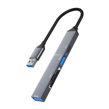 USB-хъб от алуминиева сплав, increaser USB портове с данни от тип C, четец за карти, USB 2.0, директна доставка