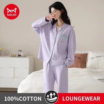 MiiOW, есенно-зимна дамска пижама от 100% памук, дамски домашни дрехи, жилетка с дълъг ръкав, Дамски Елегантни лилаво пижамные костюми с цветен модел.