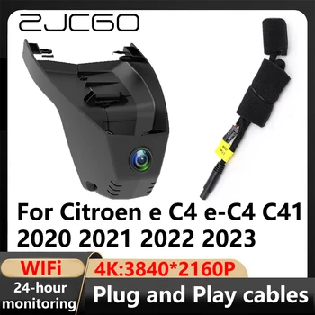 ZJCGO 4K Wifi 3840*2160 Видеорекордер Dash Cam Камера видео Рекордер за Citroen C4 e e-C4 C41 2020 2021 2022 2023