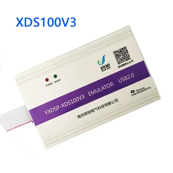 Емулатор на горелката XDS100V3 TIdsp поддържа статично защита CCS8/9/10WIN8/10ESD