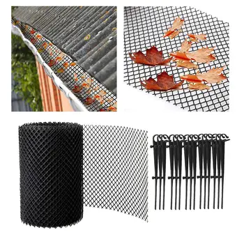 Мрежа за защита на улуци водосточни на покрива от листа