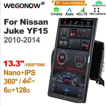 1920*1080 Ownice Android10.0 за Nissan Juke YF15 2010-2014 Infiniti ESQ 2012-2017 Автомобилното Радио Аудио Видео 13,3 