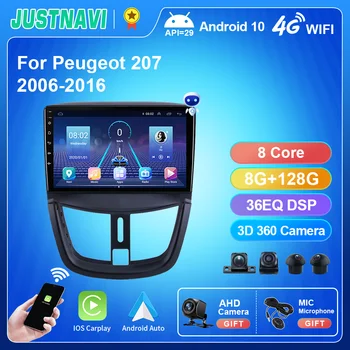 JUSTNAVI Android Автомагнитола за Peugeot 207 2006-2016 Stero Навигация Авторадио GPS Мултимедия Безжичен Видео Carplay