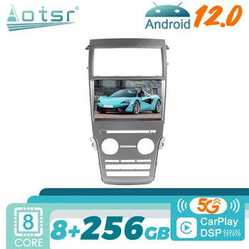 За Lincoln MKC 2018 2019 Android 11 Автомобилното радио GPS Навигация Мултимедиен плейър Стерео 2 Din Екрана на радиото в колата