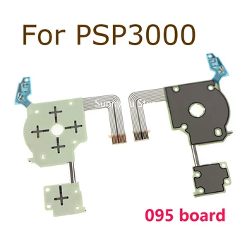 5шт Нов Комплект Гъвкави Кабели за бутоните в Лявата Лента на Клавиатурата, D-Пад, за да PSP3000 PSP 3000 095
