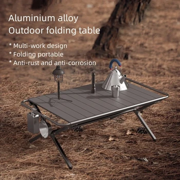 Маса от алуминиева сплав за къмпинг, сгъваема маса, за яйчен крем, преносим, лесен маса за барбекю с автономно управление