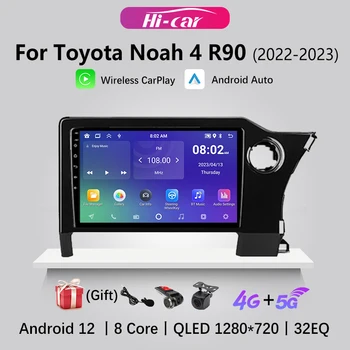 Автомагнитола 2Din Android 12 за Toyota Noah R90 2022-2023 Безжична стерео CarPlay GPS Навигация Мултимедиен плеър Главното устройство