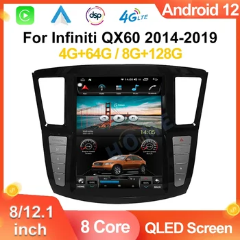Android 12 Carplay Auto За Infiniti QX60 JX35 2014-2019 Авто Радио Авто Мултимедиен Екран Tesla Bluetooth GPS 4G WIFI DSP