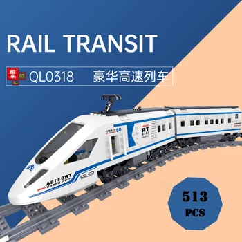 513 бр. за високоскоростни влакове на MOC от серията train Tracks, отборът модел от градивните елементи на детски образователни играчки за подаръци