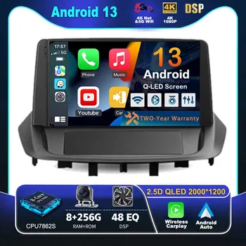 Автомагнитола Android 13 Carplay за Renault Fluence 1, 2009 Г. - 2017 Мултимедиен плейър GPS Навигация Стерео 2Din DVD 360 Камера