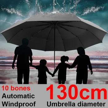Сгъваем Ветрозащитный Сгъване За Жени Paraguas 130 см Чадър От Дъжд Размера на Чадър Мъже Семеен 3 Големи Пътуване Голям Дъжд Силна Буря