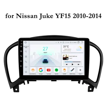 Carplay 4G-LTE DSP AI 2 Din Android 12 Автомагнитола за Nissan Juke YF15 2010 2011 2012 2013 2014 Мултимедиен плеър 2Din Стерео GPS