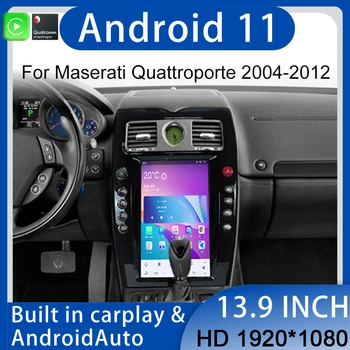 Авто Мултимедиен За Maserati Quattroporte 2004-2012 GPS Навигация Carplay Видео Авторадио Стерео Главното Устройство Android 11 4G