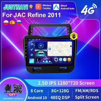 JUSTNAVI За ЖСК Refine 2011 Android Авторадио Автомобилното Радио Мултимедия Видео Аудио Плейър Навигация GPS Caraplay DSP RDS Магнетофон