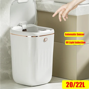 20Л/22Л Автоматичен сензор, Smart Dump Кошчето за баня, Тоалетен кофа за боклук, Боклук за баня, Тоалетна кошче за отпадъци, капак за кошчето за боклук за дома