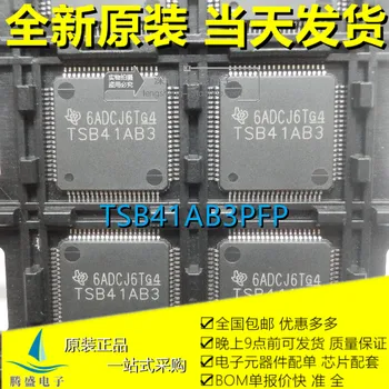 На чип за TSB41AB3PFP TSB41AB3 TQFP80