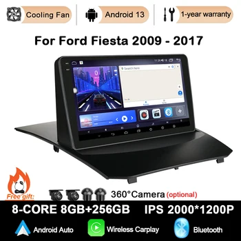 За Ford Fiesta 2009-2017 Android 13 Автомобилното радио GPS Навигация 4G WIFI Видео БТ Безжичен Carplay DSP Плейър Bluetooth, Без 2DIN