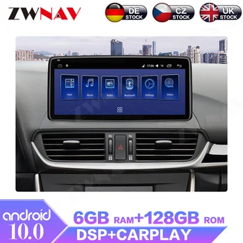 Android 10,0 6 + 128 GB за Mazda Cx-4 2016 - 2021 IPS екран Автомобилен Мултимедиен Стерео радио GPS Навигационна система плейър DSP Carplay