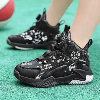 Брандираната Детски баскетболни обувки за момчета 2023 година, нов дизайн, детски маратонки с въртящ се бутон, нескользящая тренировочная спортни обувки за момчета